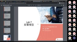 11/12 Hands-On Machine Learning Studio